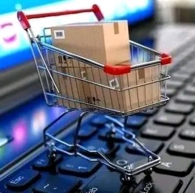 بيع الأجهزة الإلكترونية