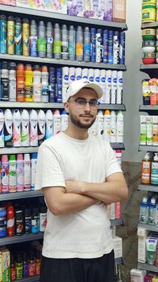 ABDOU SHB