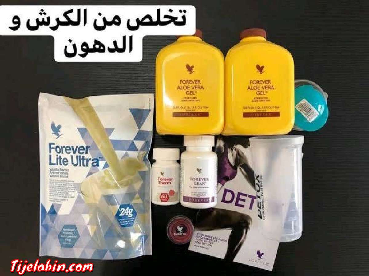 للتنحيف  ‏في ‏٩ ‏أيام ‏Detox ‏C9