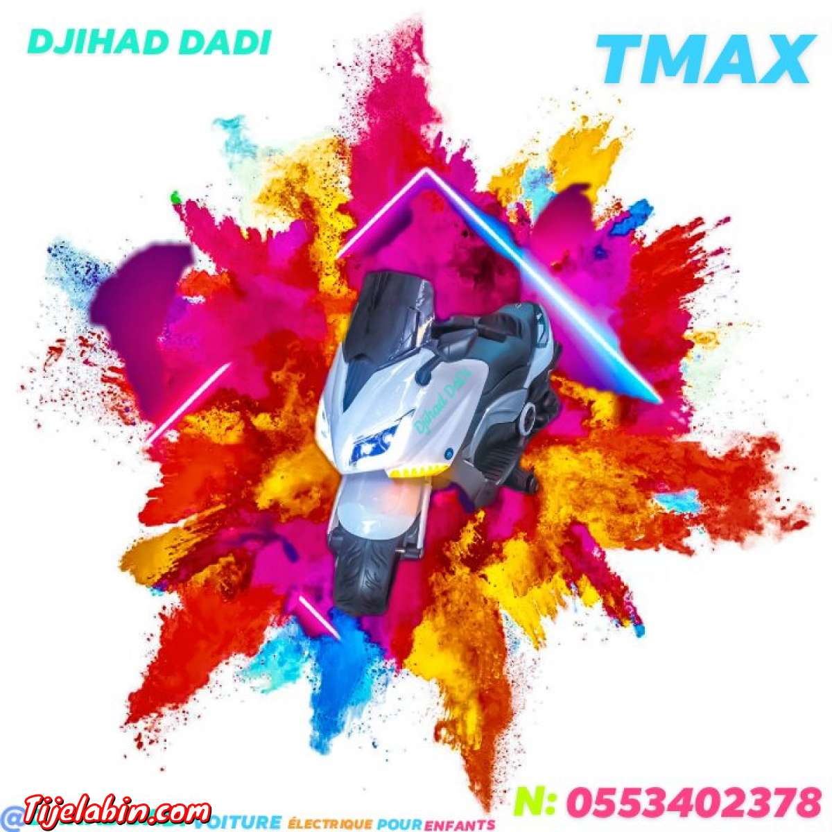 سيارة كدراجة كهربائية للأطفال الصغار   ‏ ‏moto ‎électrique ‎