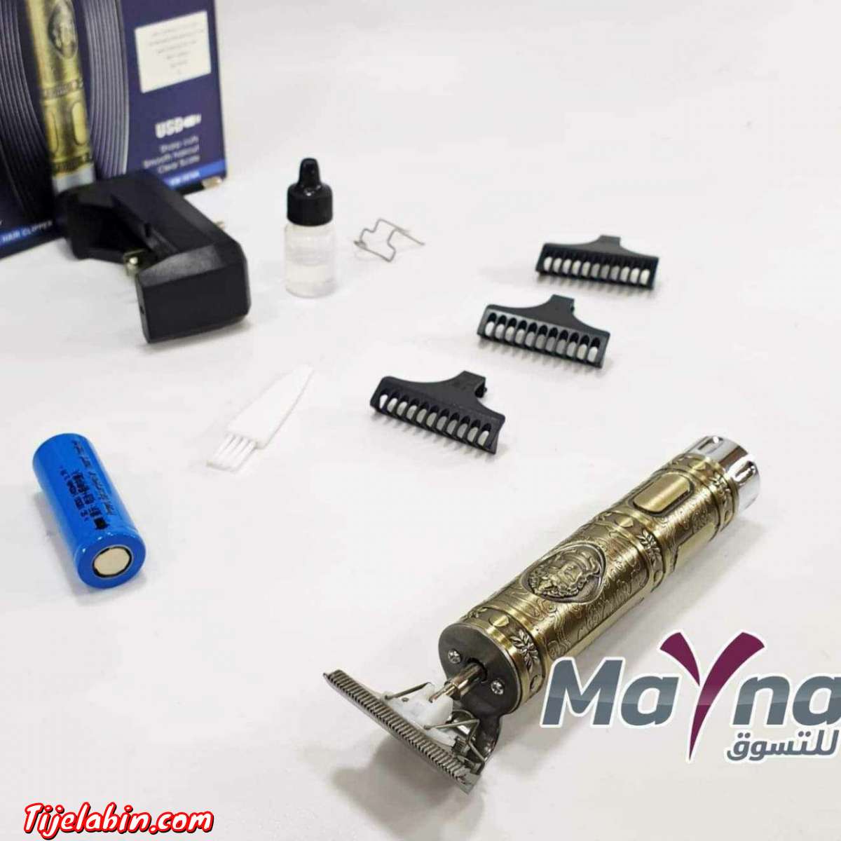 آلة حلاقة ✅جديدة