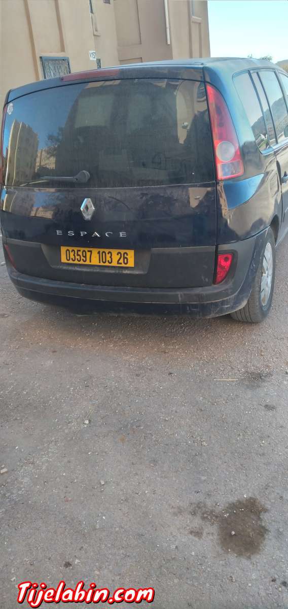 قصر البخاري