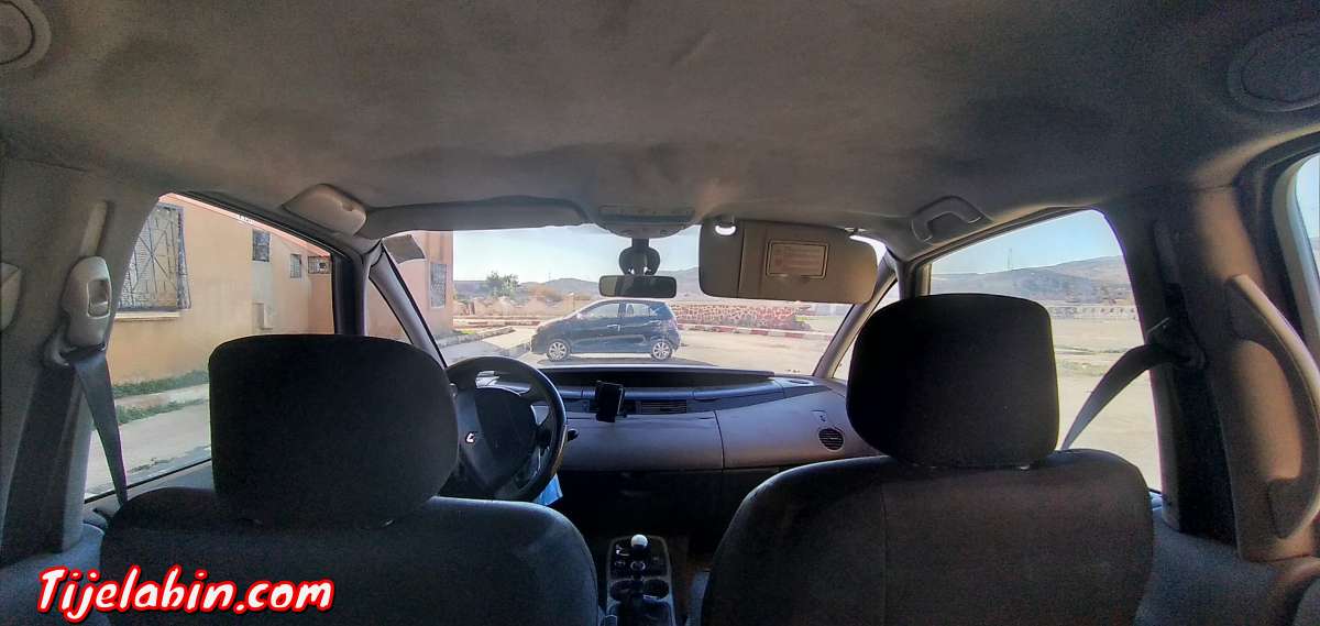 قصر البخاري