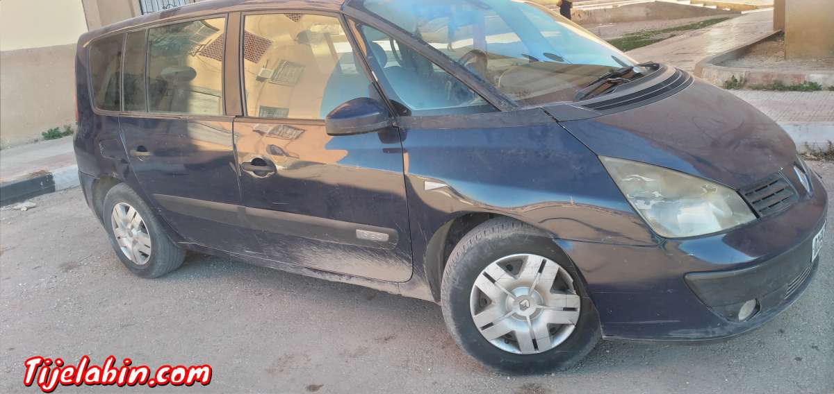 قصر البخاري