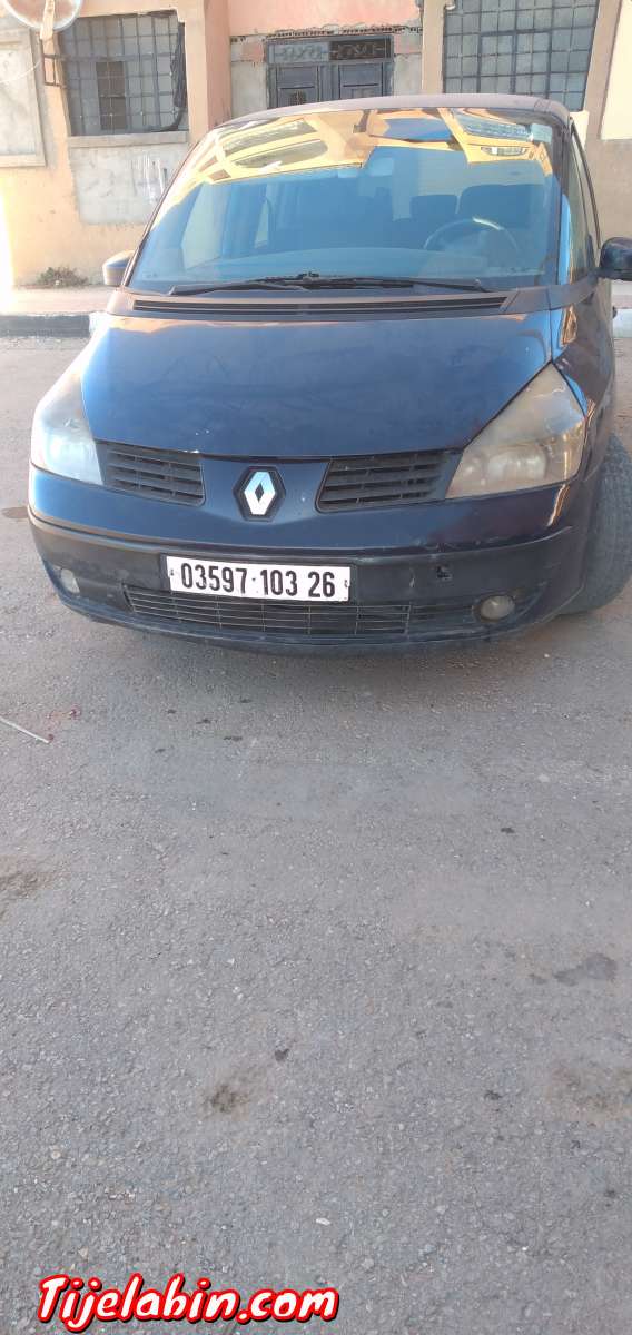 قصر البخاري