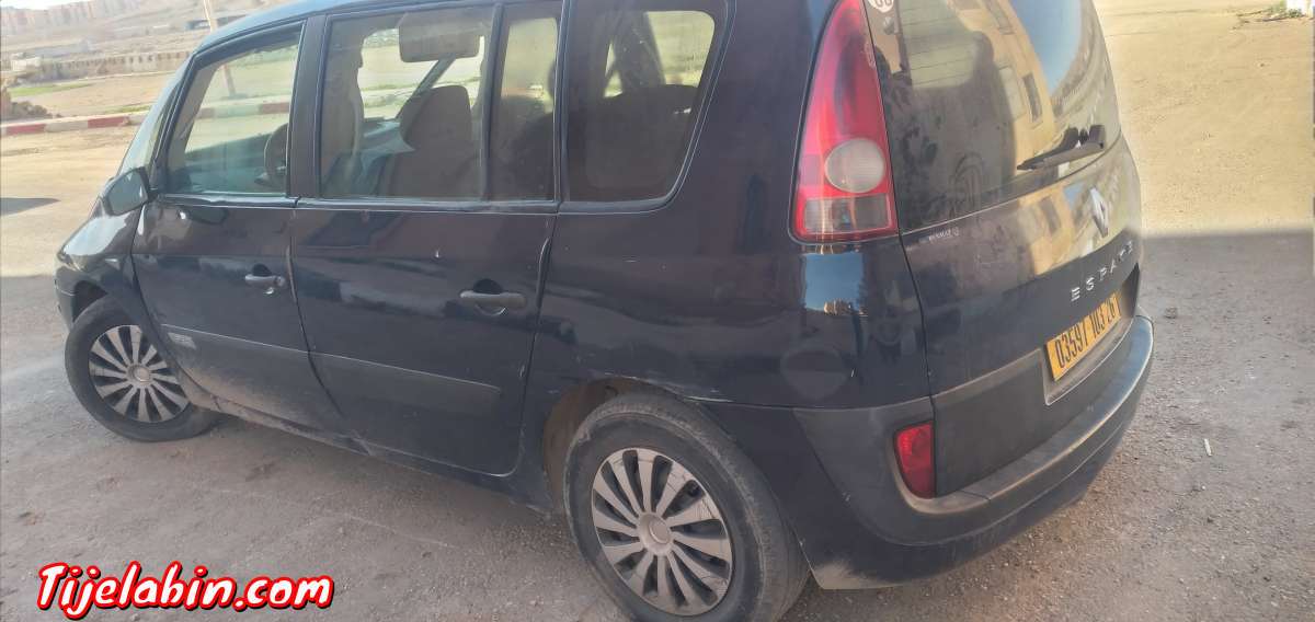 قصر البخاري