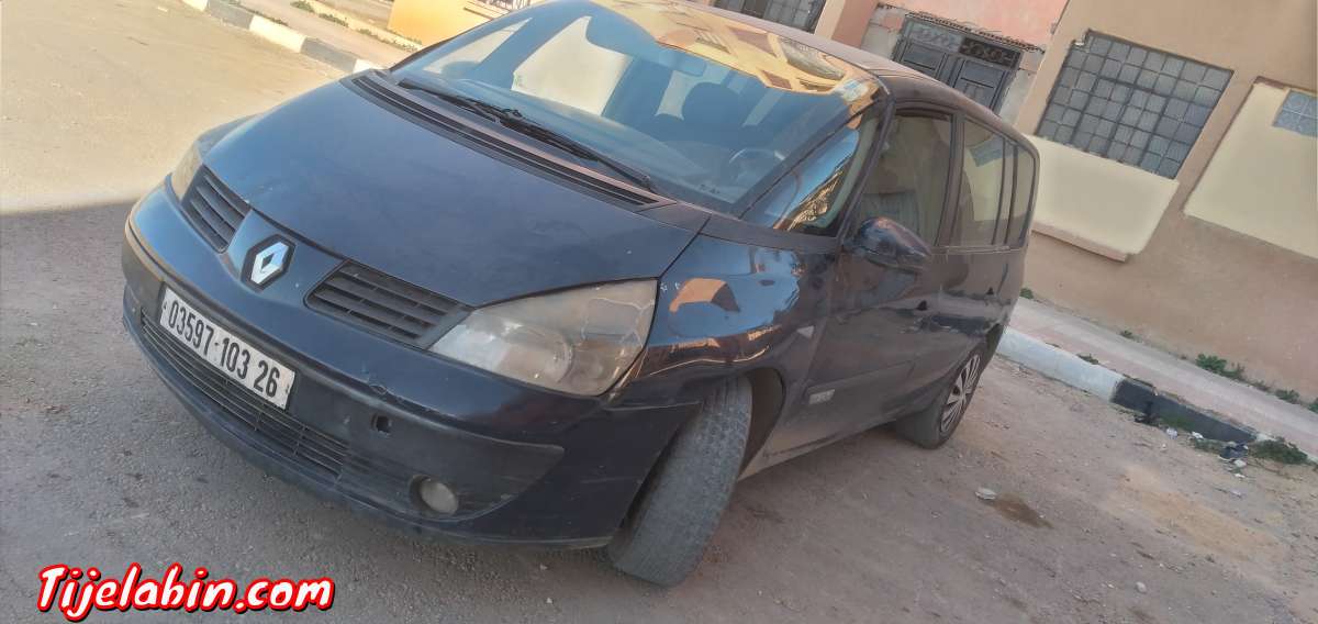 قصر البخاري