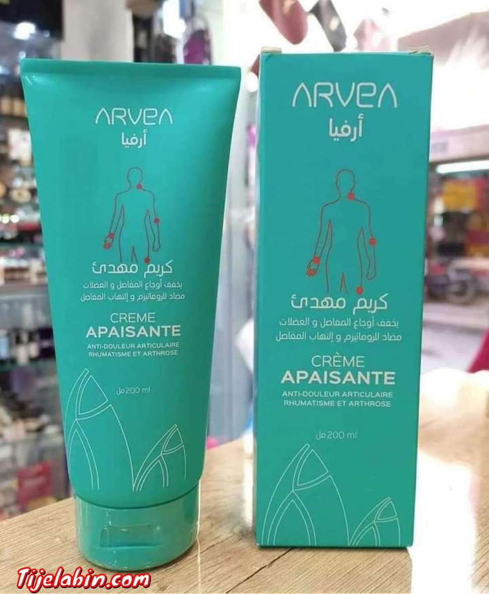 produit cosmétiques