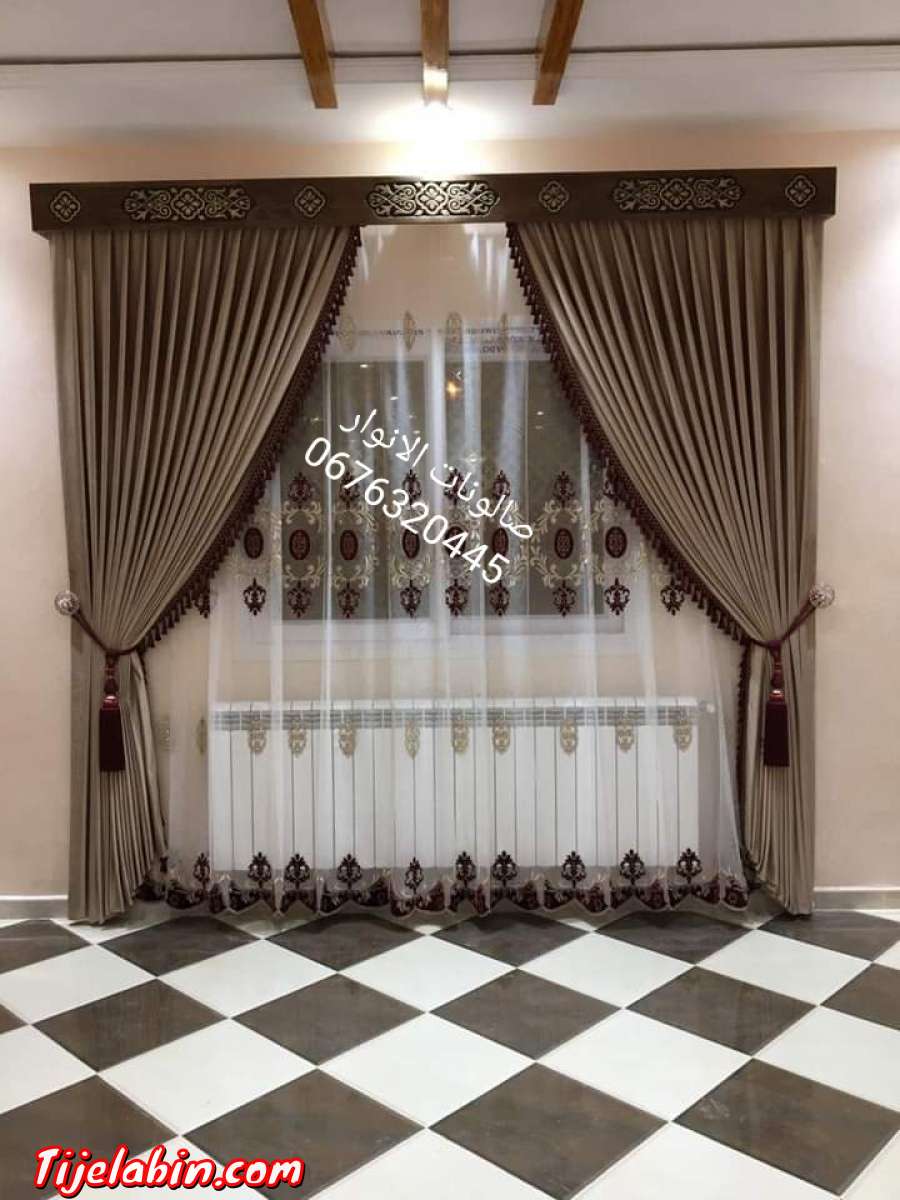 الغيث للصالونات  وهران بير الجير