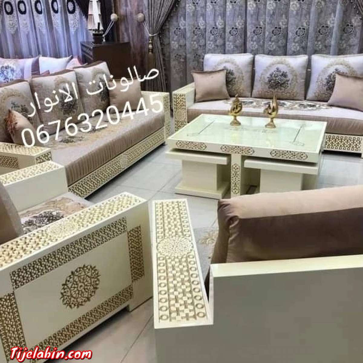 وهران بئير الجير