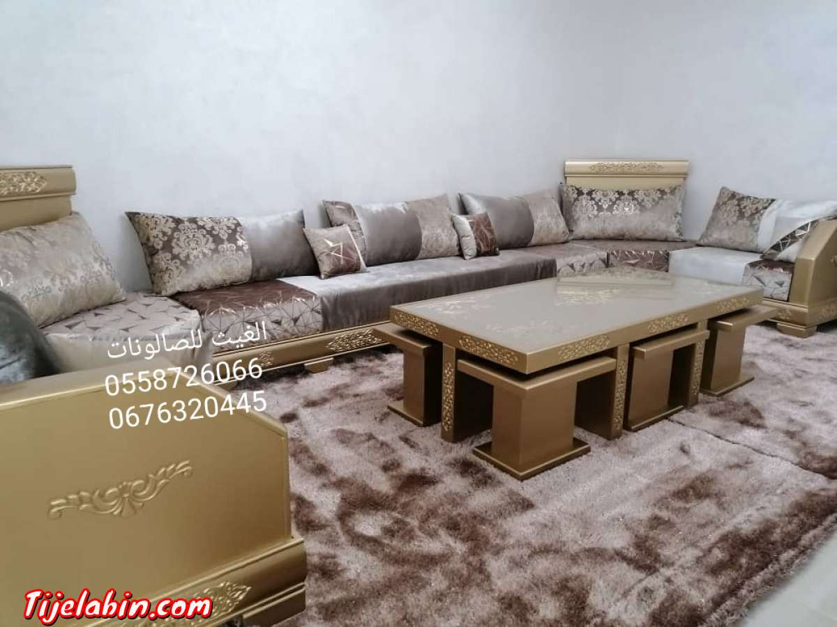 وهران بئير الجير