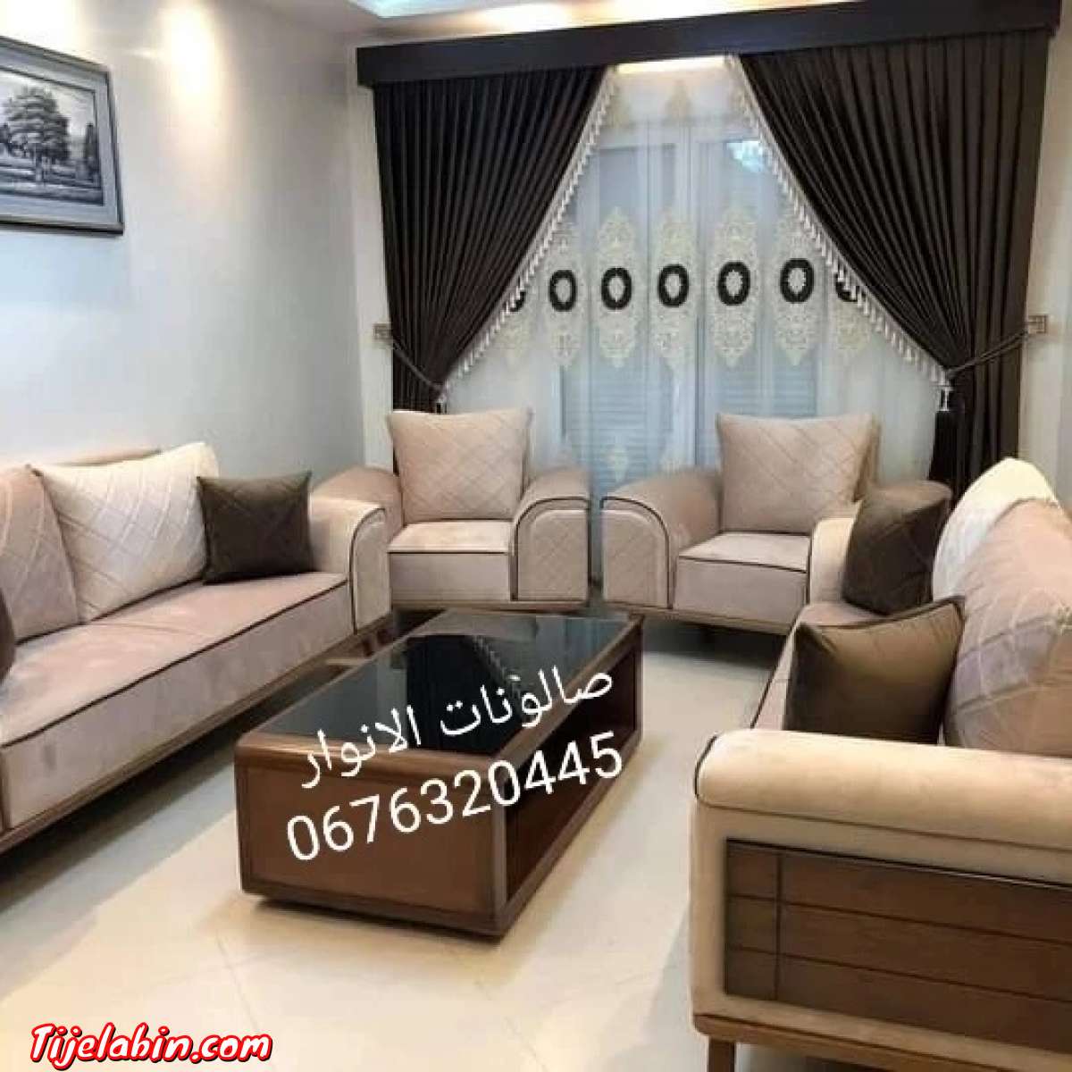 وهران بئير الجير