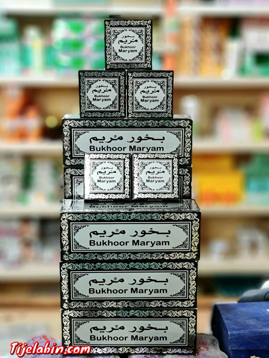 بخور مريم شكولة