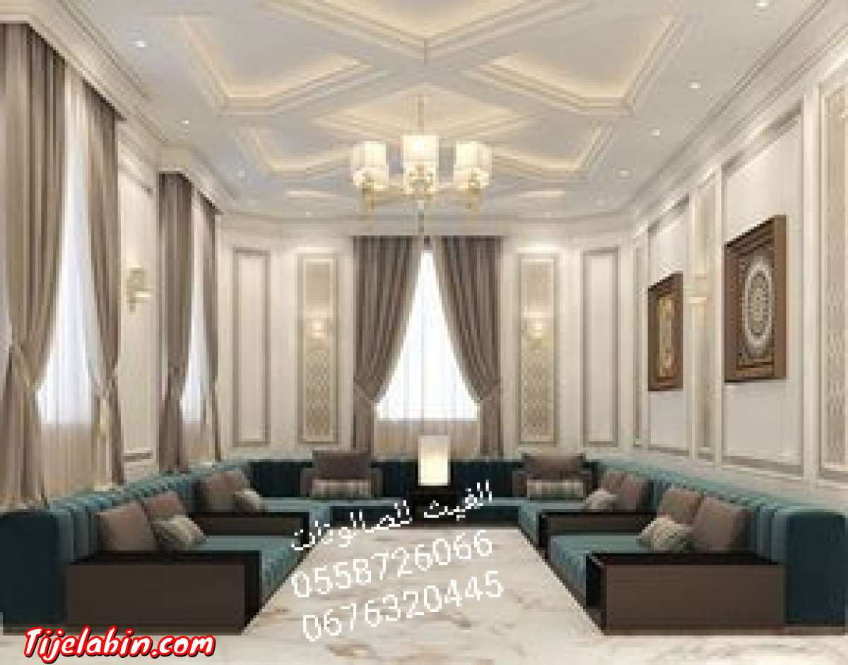 وهران بئير الجير