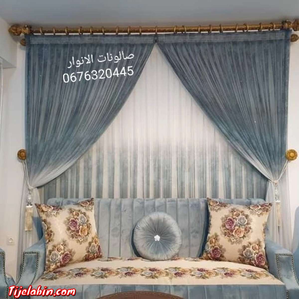 وهران بئير الجير