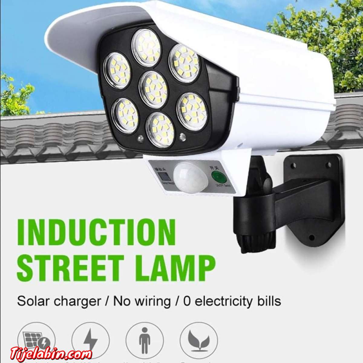 كشاف الكاميرا الوهميه