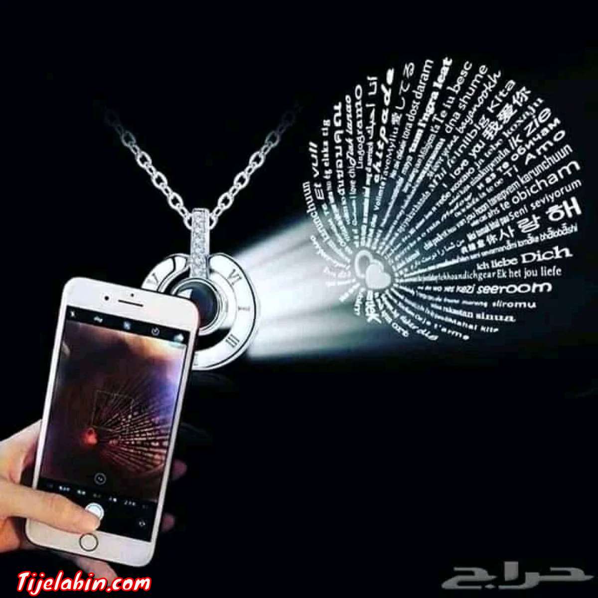 قلادة السعادة فضة سعر 250الف