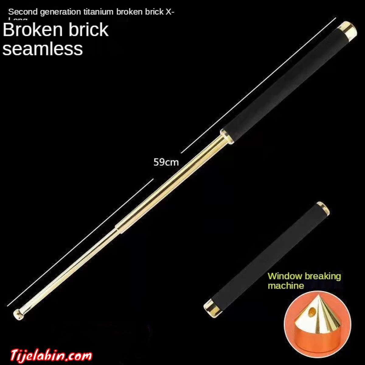 خسني هذا منتوج لعندو يبعثلي