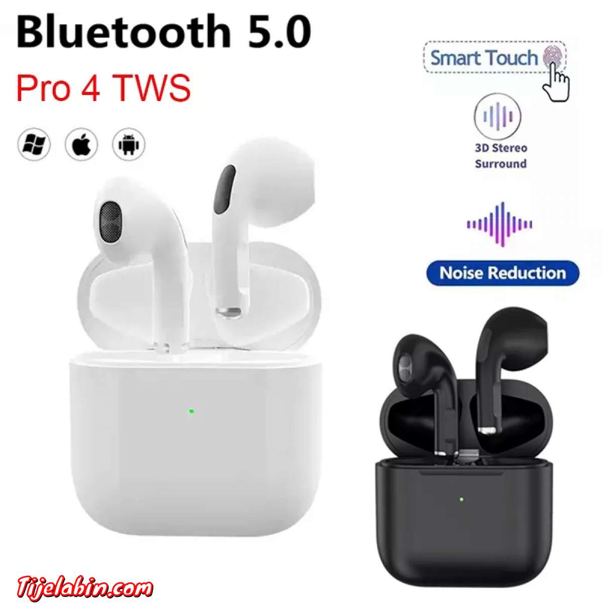 جيجل الجزائر