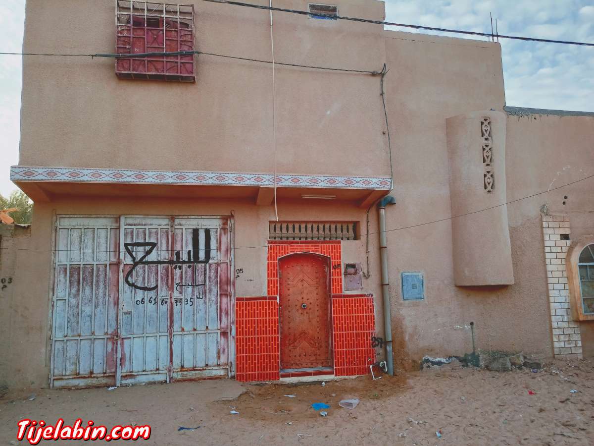 اميه ونسة الوادي