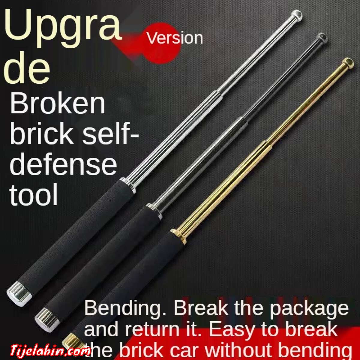 خسني هذا منتوج لعندو يبعثلي