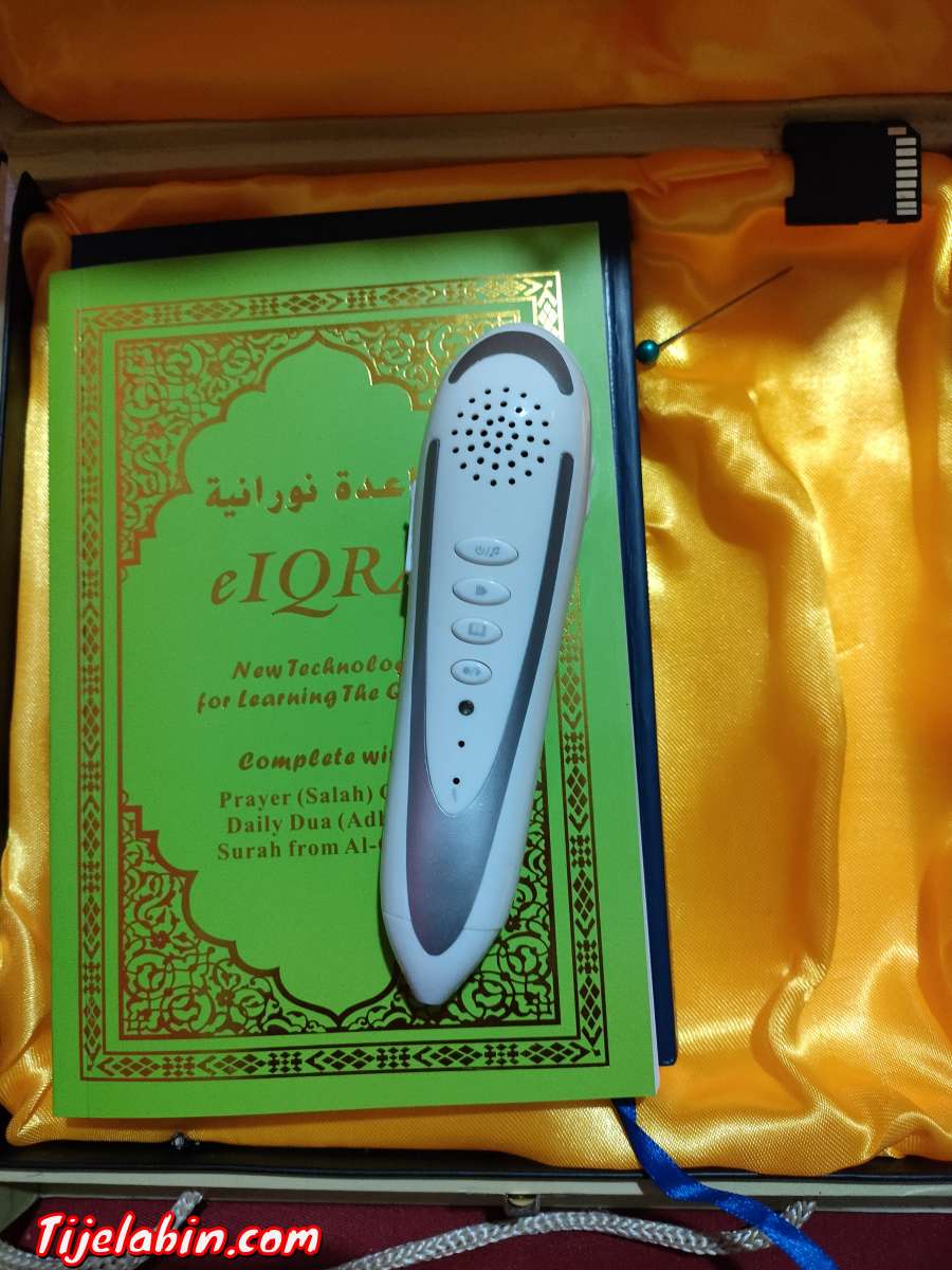 القلم القارئ الناطق أحدث وأسهل وسيلة تقنية لحفظ وتلاوة القرآ