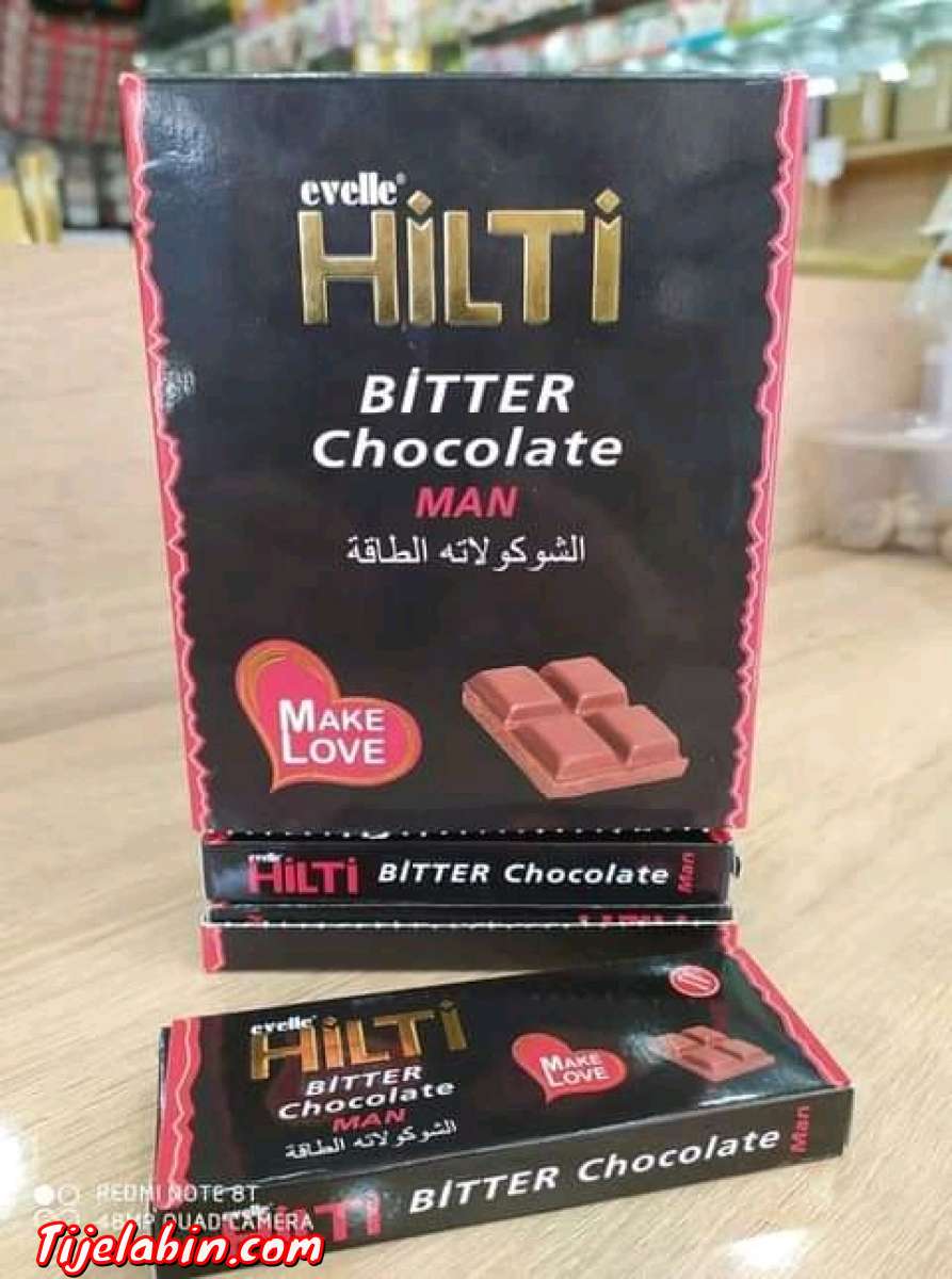 شوكولاطة هيلتي بجملة فقط