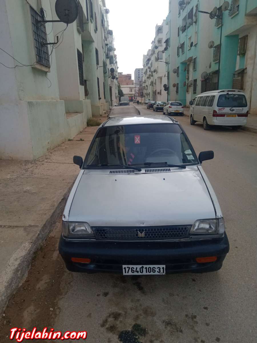لوطو شابة متارمينقص بواطا جديدة فيها لال افو و ركورد فلمالا