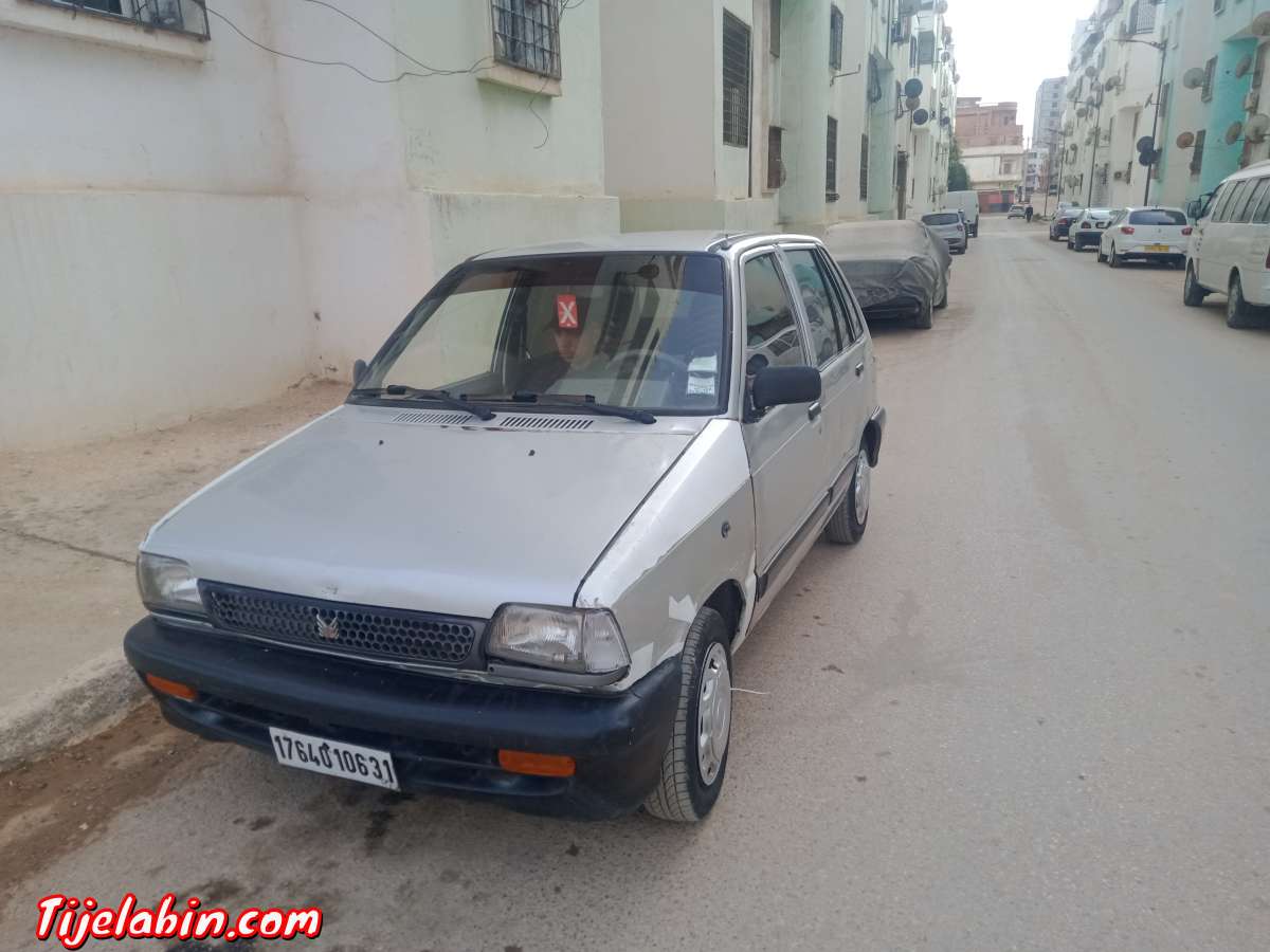 لوطو شابة متارمينقص بواطا جديدة فيها لال افو و ركورد فلمالا