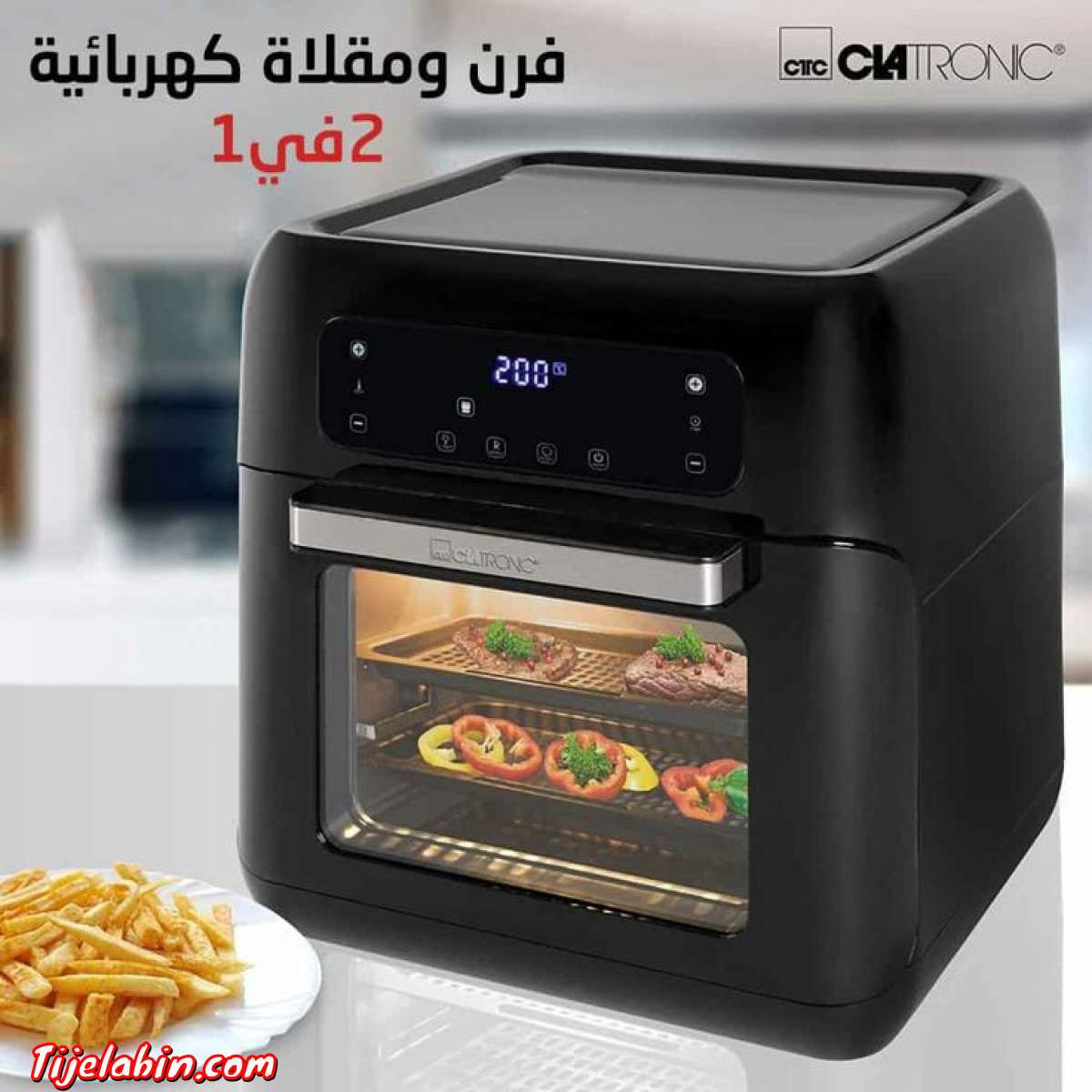 Clatronic Four Et Friteuse Sans Huile 4 En1