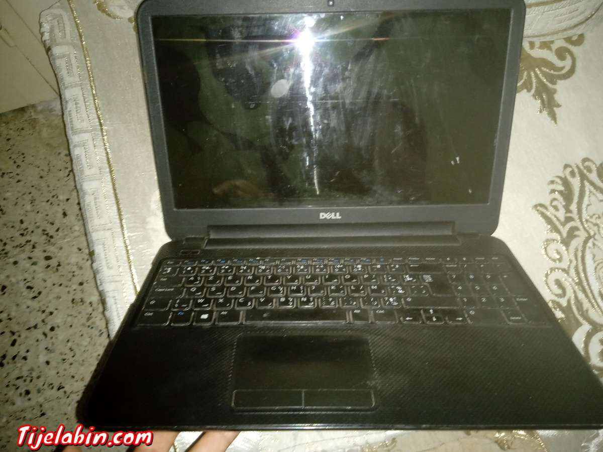 microportable Dell