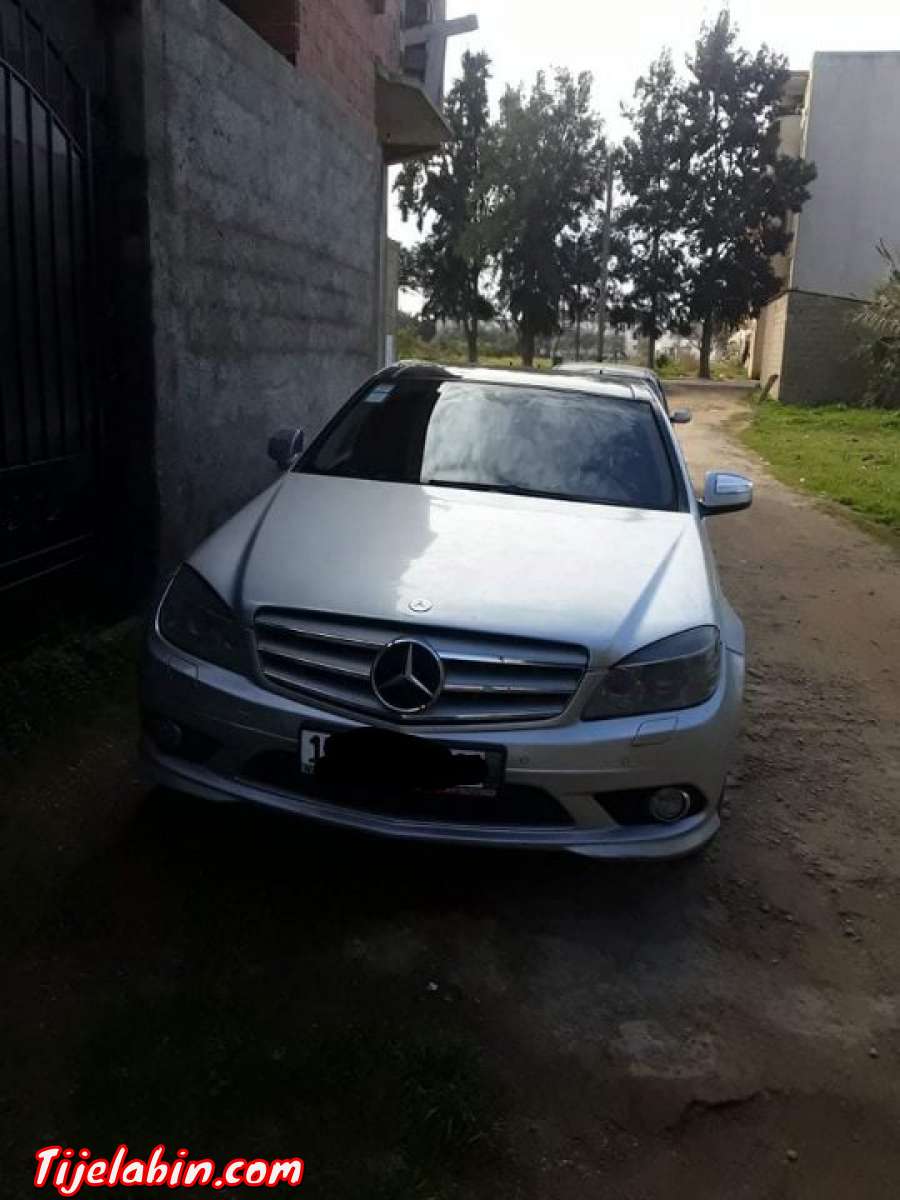 القل سكيكدة