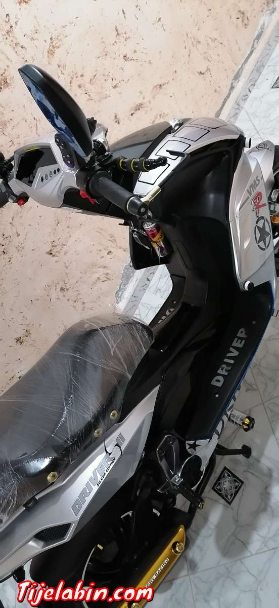 ميلة ترعي باينان