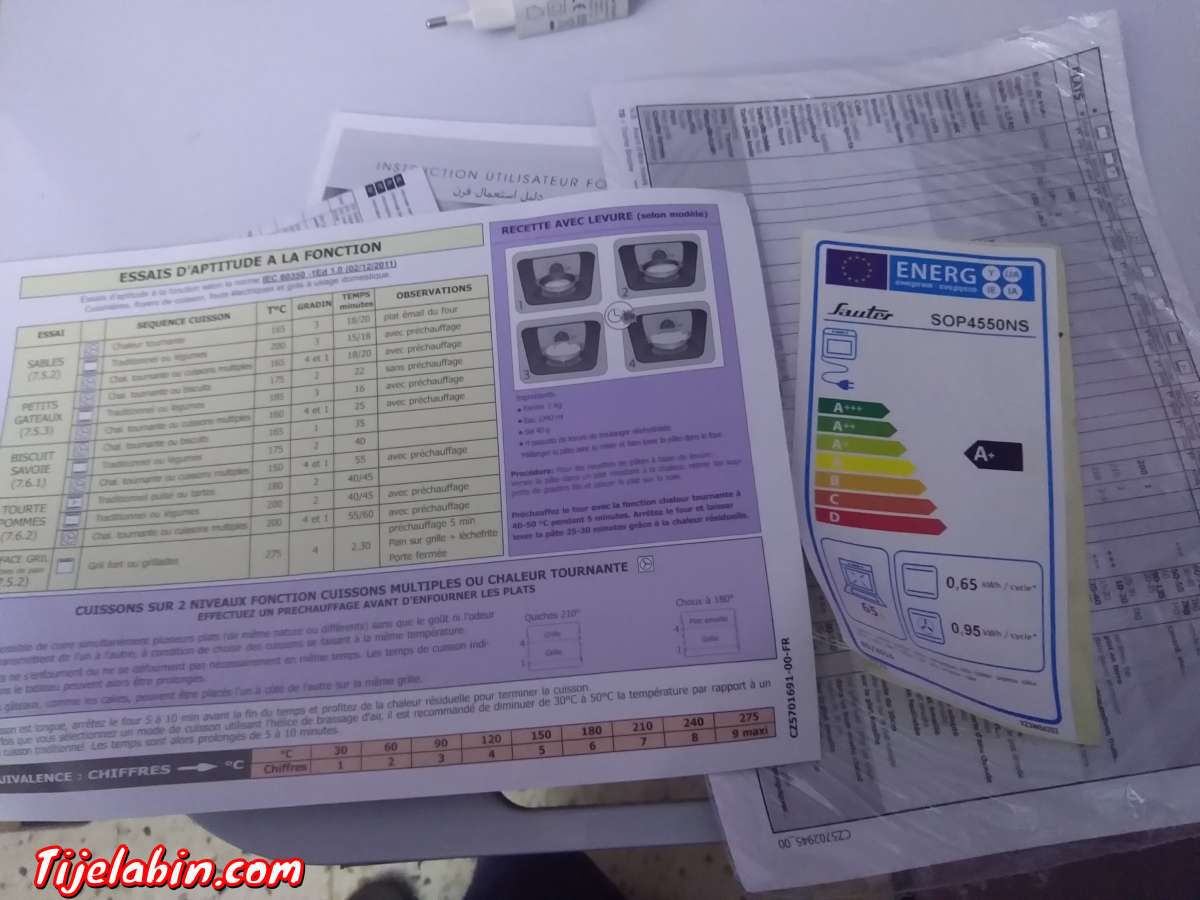 four encastrable pyrolyse électrique