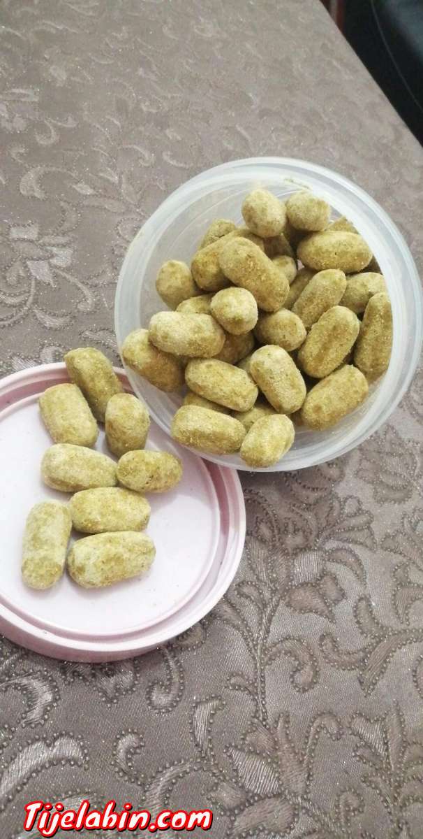 عين اميناس. اليزي