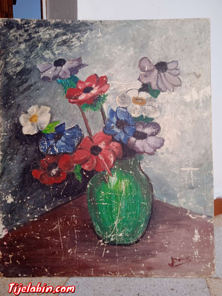 حي اول نوفمبربوسعادة بولاية مسيلة