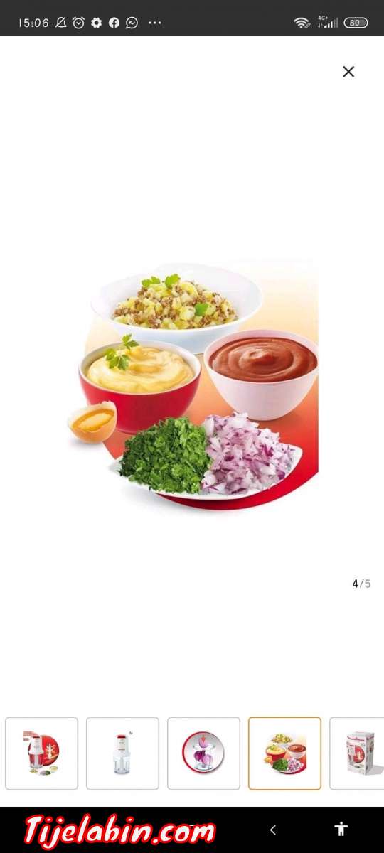 MOULINEX Mini Hachoir Moulinette Compact 350W  250ML مفرمة