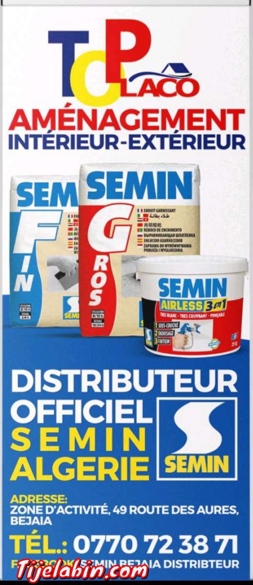 produit SEMIN