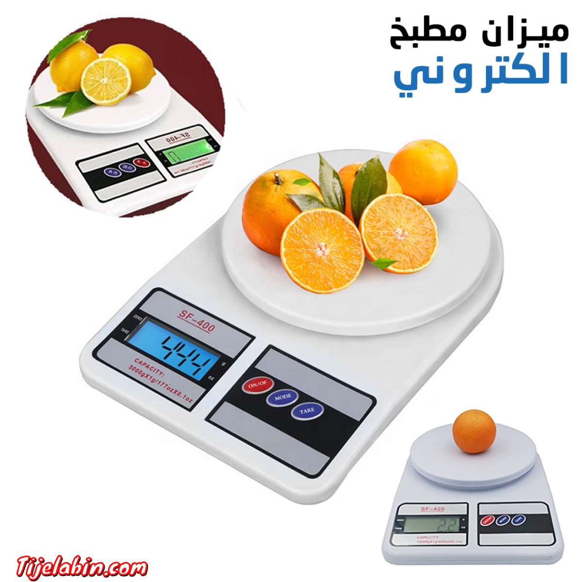 مادة المنتج: بلاستيك عالي الجودة.الحد الأقصى من القياس: 7 كغ