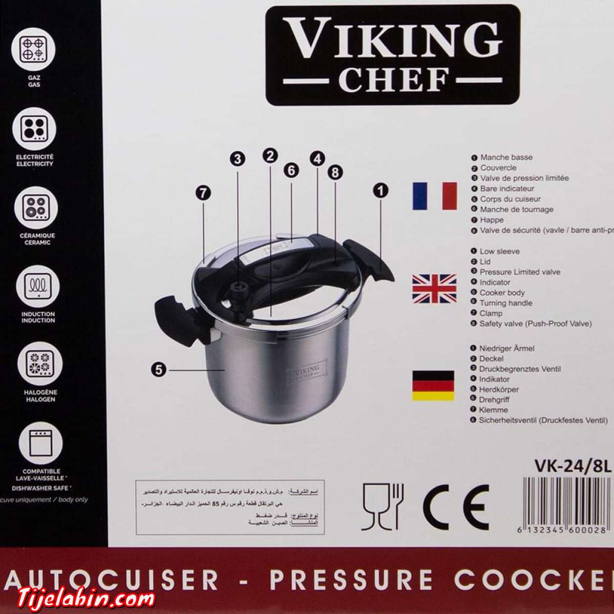 Viking Chef cocotte minute 8 Litresرمضان قرب سيدتي لفطور ل