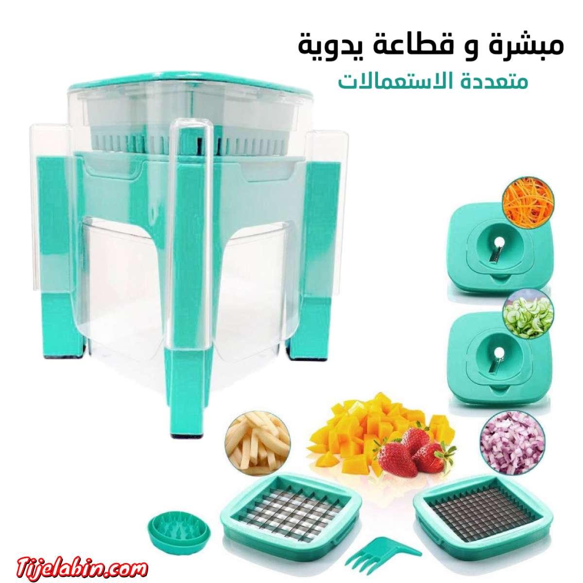 تصميم خاص على شكل مربع لتوفر قبضة ثابتة و تقلل بشكل كبير من