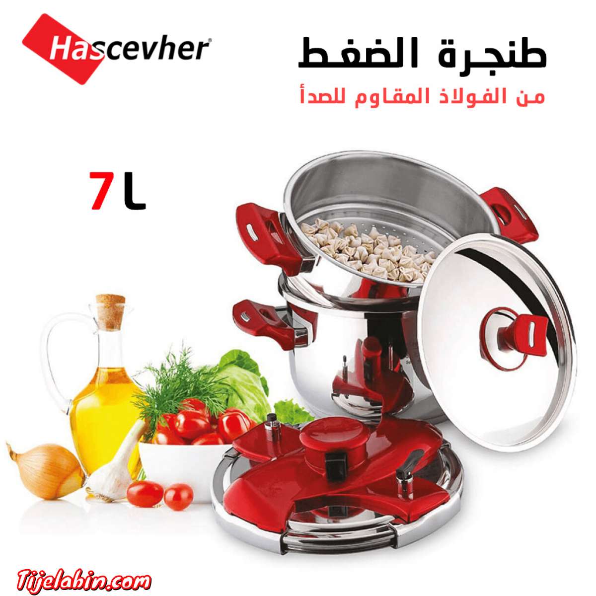 طنجرة و أصيص. تحفظ نكهة الطعام و تبقيه صحياً