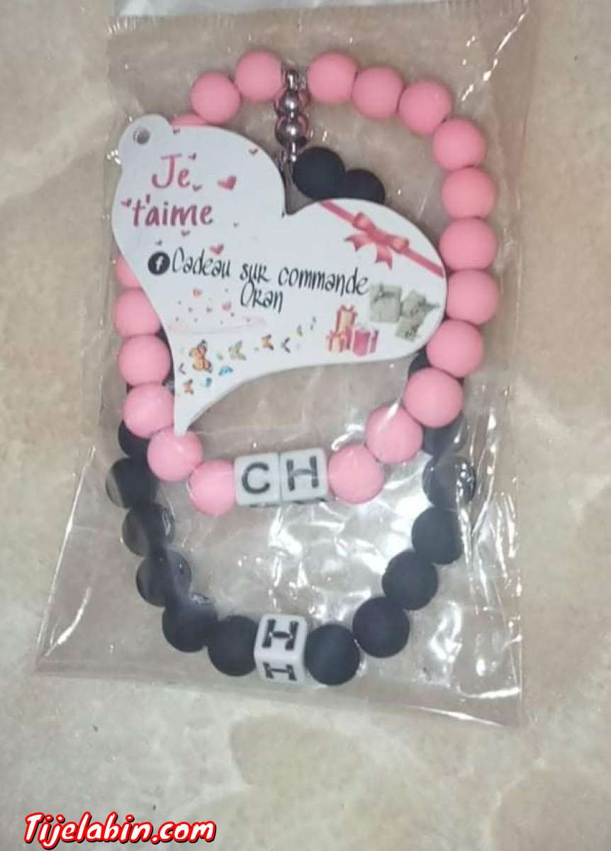 براصلي ليكوبل شابين مرحبا بكم