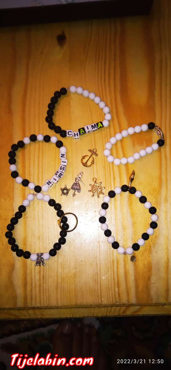 براسلي ولاد و بنات