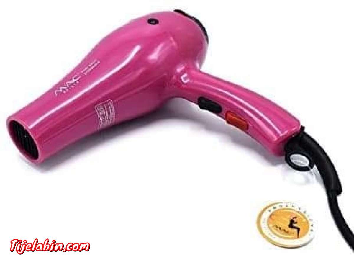 مجفف الشعر الزهري  من ماك Séchoir MAC Styler Hair Dryer MC