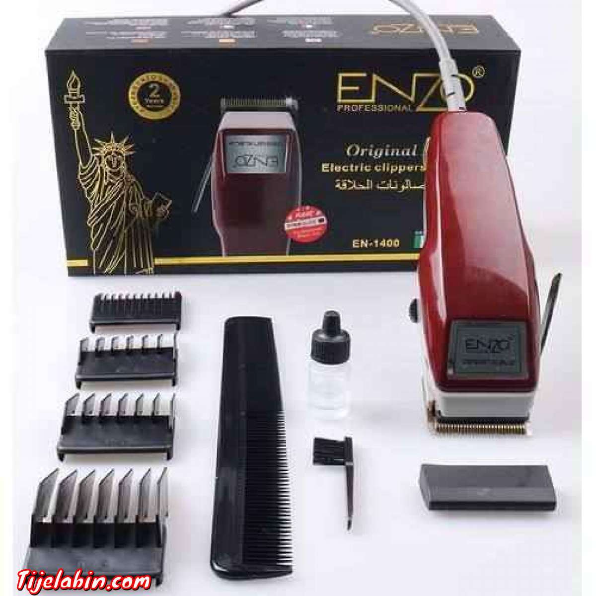 عمولة حرة بيعها بالسعر اللي حبيتTondeuse ENZO 1400أفضل طون