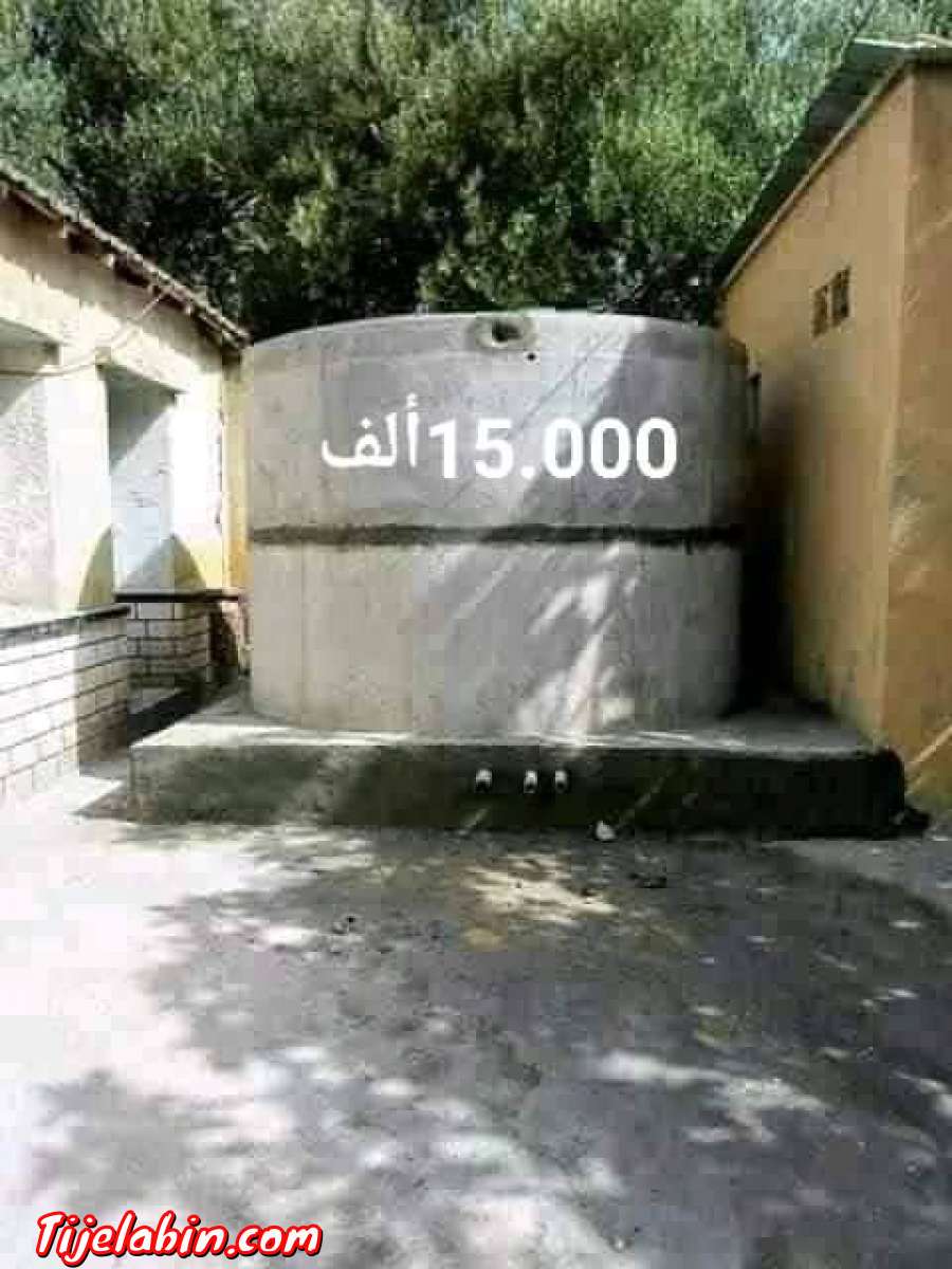 خزان الماء من جميع الأحجام يصلح للشروب والسقي
