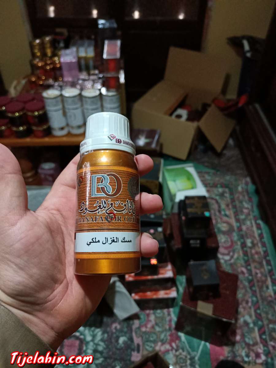 بخور وعطور أصلية من بنافع للعود سعودية