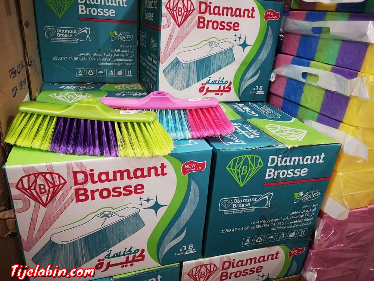 مواد التنظيف