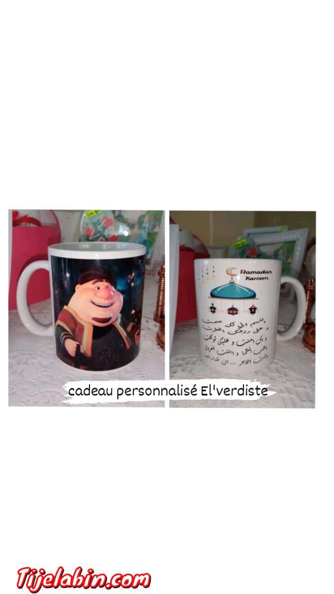 Mug ( Chope ) personnalisé